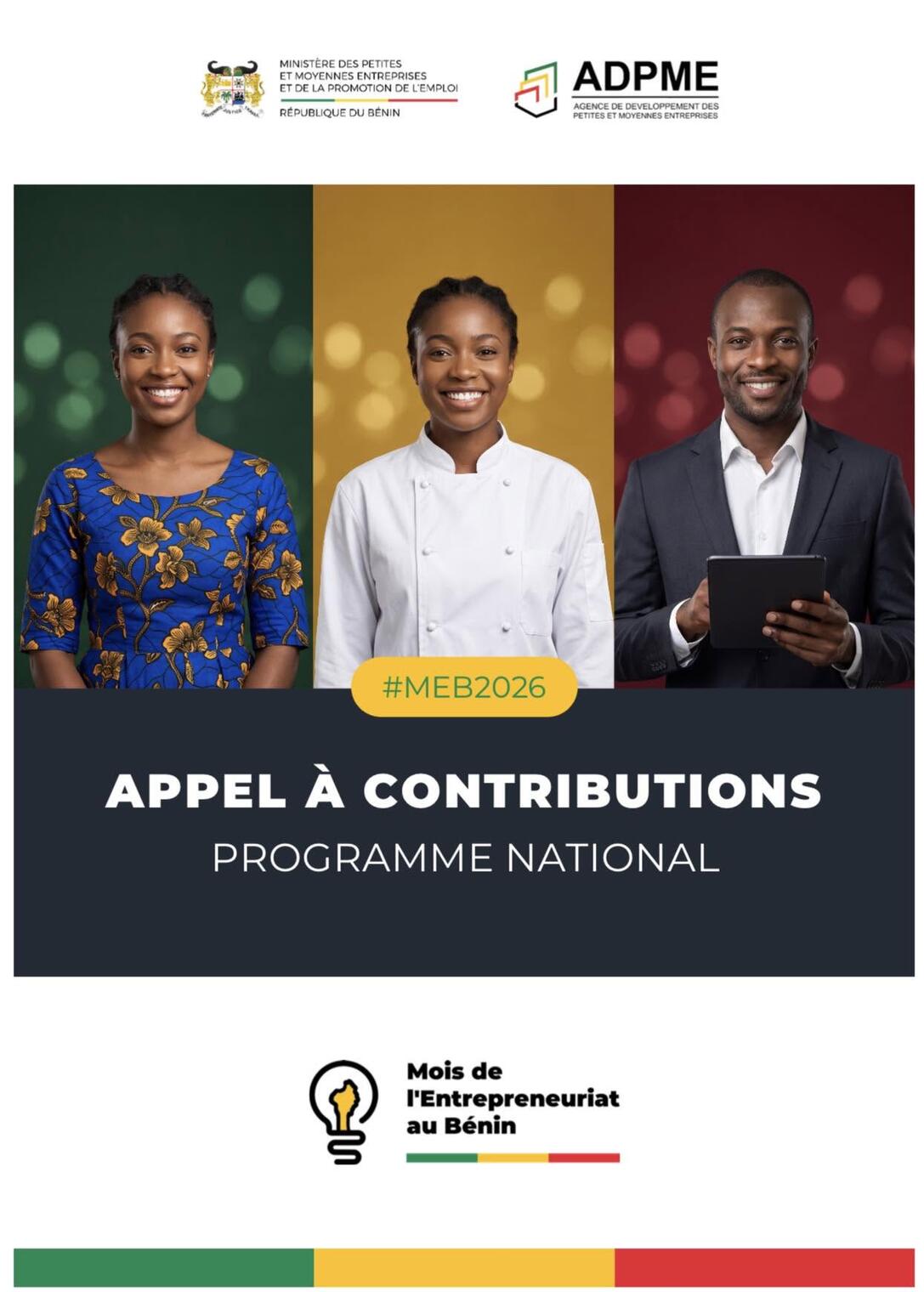 appel-contributions-2026-mois-entrepreneuriat-benin-revient-novembre-2026-3e-edition